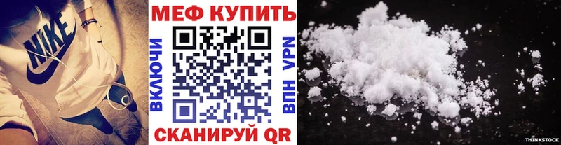 Виды наркоты Дубна Альфа ПВП КОКАИН ГАШ Меф OMG вход Марихуана