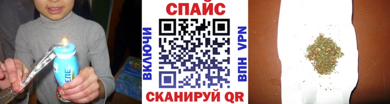mega рабочий сайт  Дубна  БУТИРАТ буратино 