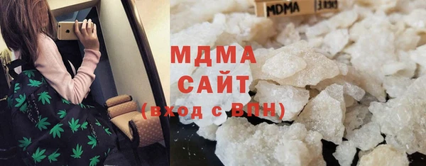 mix Богородск