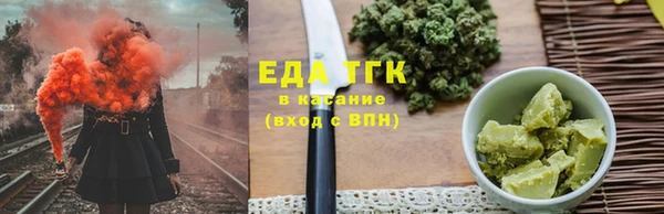 mix Богородск