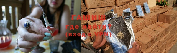 mix Богородск