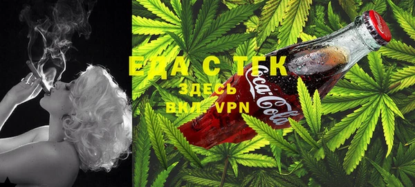 mix Богородск