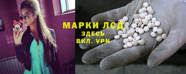 прущая мука Богородицк
