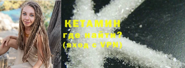 mix Богородск