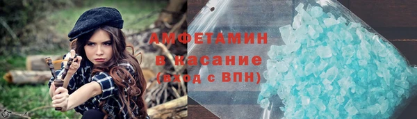 мефедрон Богданович