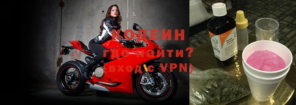 мефедрон Богданович