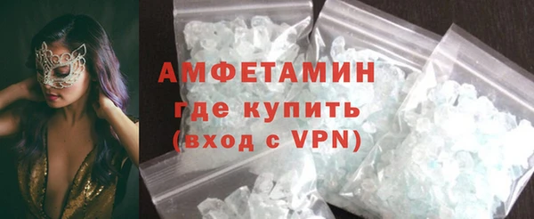 mix Богородск