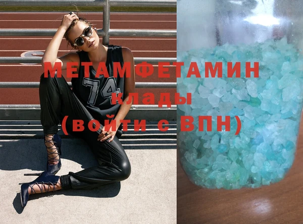 прущая мука Богородицк