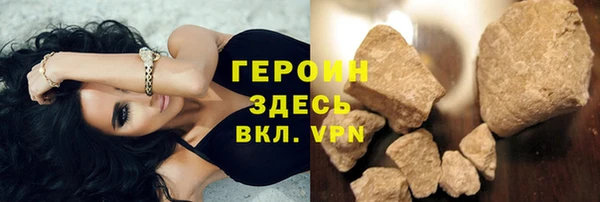 mix Богородск