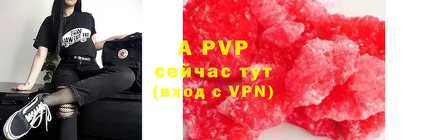 мефедрон Богданович
