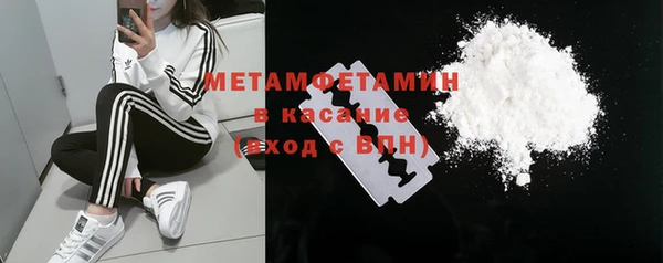мефедрон Богданович