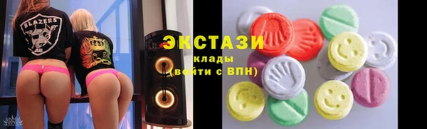 mix Богородск