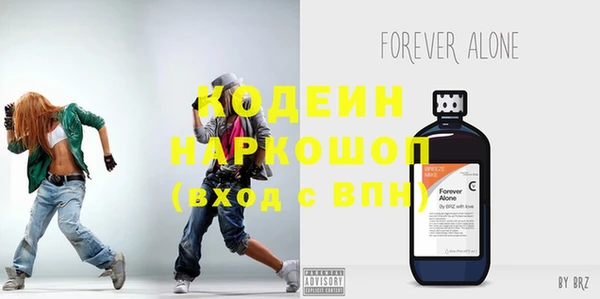 mix Богородск