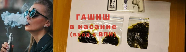 мефедрон Богданович