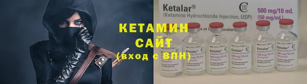 mix Богородск