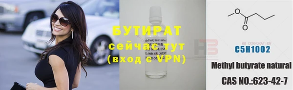 mix Богородск