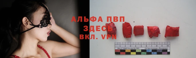 mix Богородск