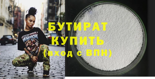 mix Богородск