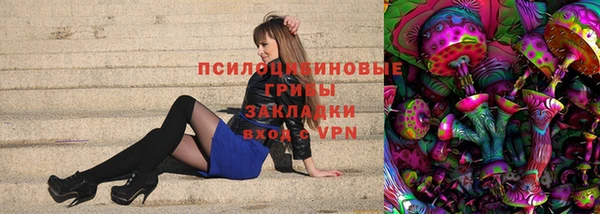 мефедрон Богданович