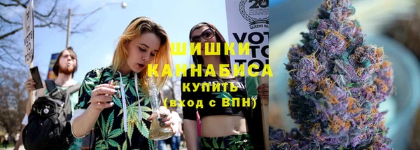 мефедрон Богданович