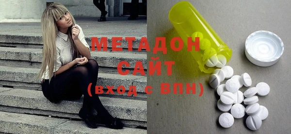 мефедрон Богданович