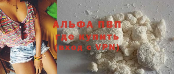 мефедрон Богданович