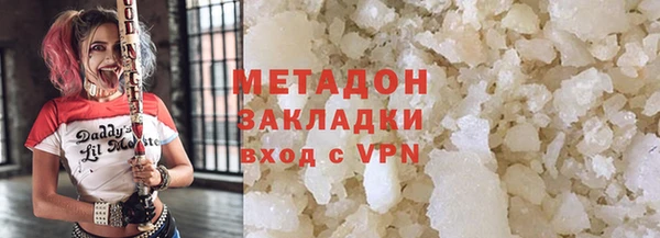 mix Богородск